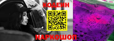 гидропоника Будённовск