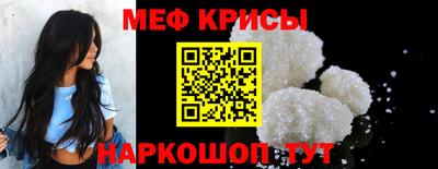 гидропоника Будённовск