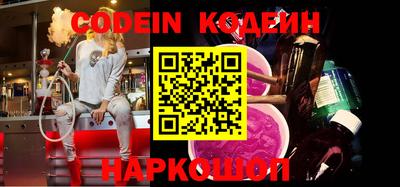 кокаин колумбия Бугуруслан