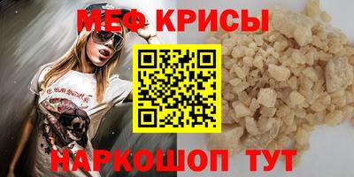 гидропоника Будённовск