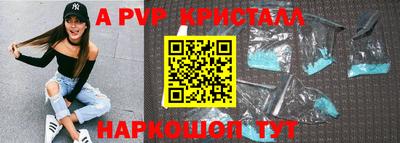 гидропоника Будённовск