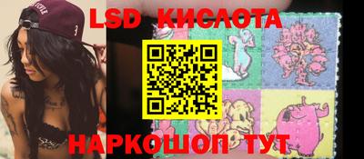 кокаин колумбия Бугуруслан