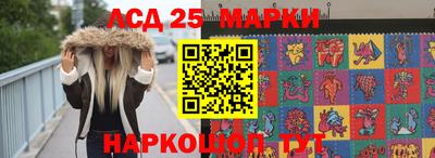 эйфоретик Бузулук