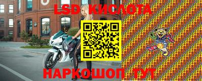 эйфоретик Бузулук