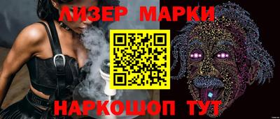 гидропоника Будённовск