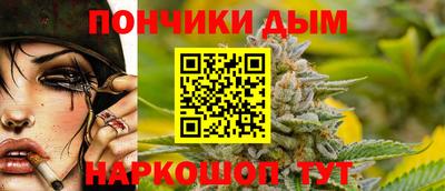 эйфоретик Бузулук