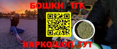 кокаин колумбия Бугуруслан