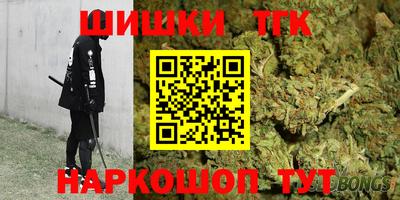 кокаин колумбия Бугуруслан