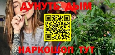 кокаин колумбия Бугуруслан