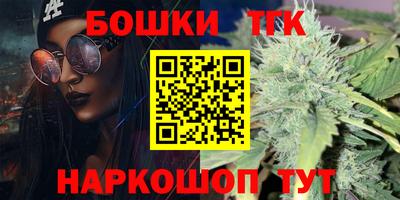 кокаин колумбия Бугуруслан