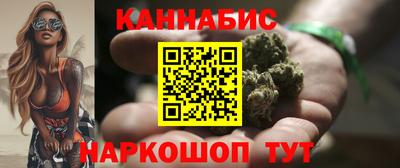 кокаин колумбия Бугуруслан