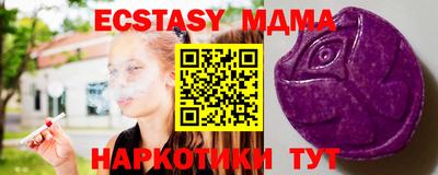 кокаин колумбия Бугуруслан