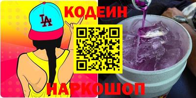 гидропоника Будённовск