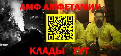 мдма Новоалександровск