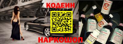 кокаин колумбия Бугуруслан