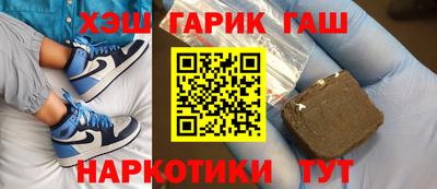 кокаин колумбия Бугуруслан