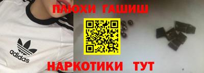кокаин колумбия Бугуруслан