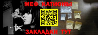 эйфоретик Бузулук