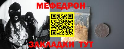 кокаин колумбия Бугуруслан